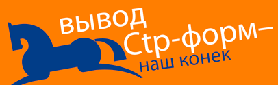 ����� �������� CTP-����